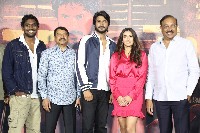 Michael Movie Teaser Launch